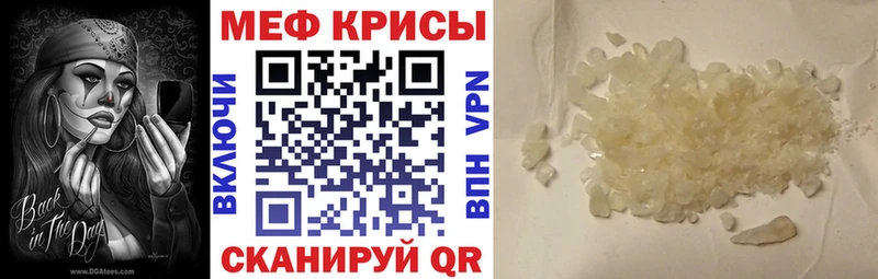 Купить закладку Салехард АМФ  КОКАИН  A PVP 