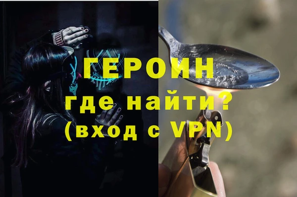 гидропоника Армянск