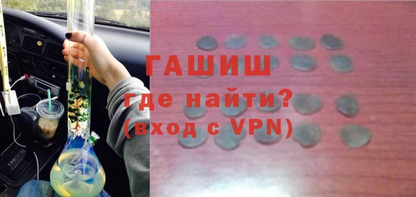 сатива Аркадак