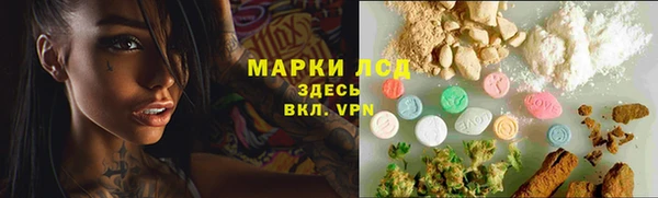 гидропоника Армянск