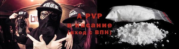 гидропоника Армянск