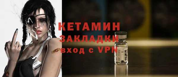 гидропоника Армянск
