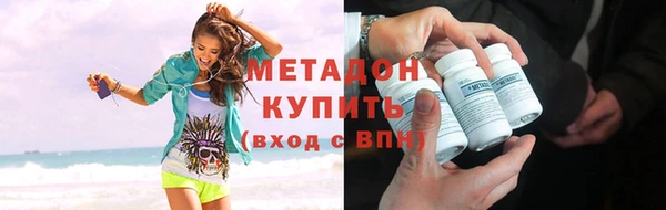 сатива Аркадак
