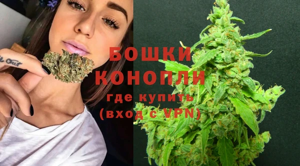 наркотики Арсеньев