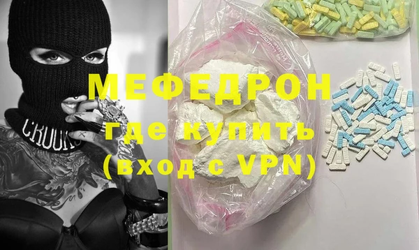 гидропоника Армянск