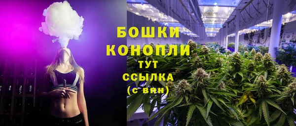 гидропоника Армянск