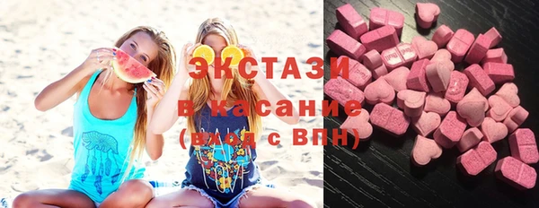 сатива Аркадак