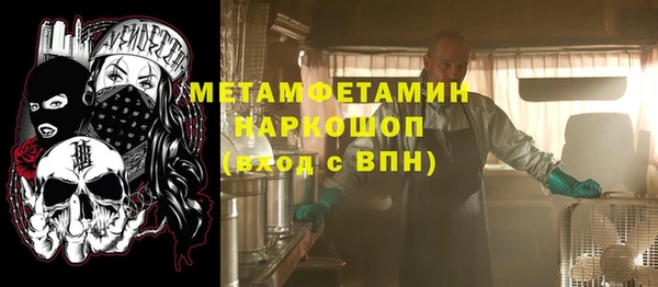 гидропоника Армянск