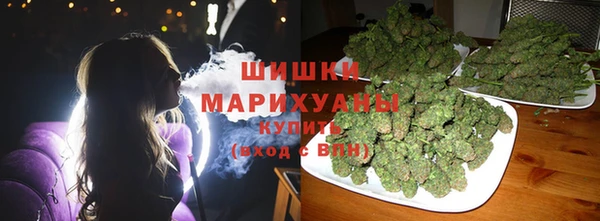 гидропоника Армянск
