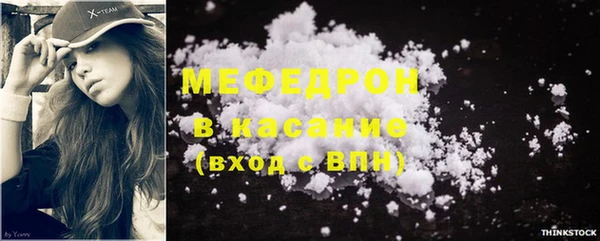 наркотики Арсеньев