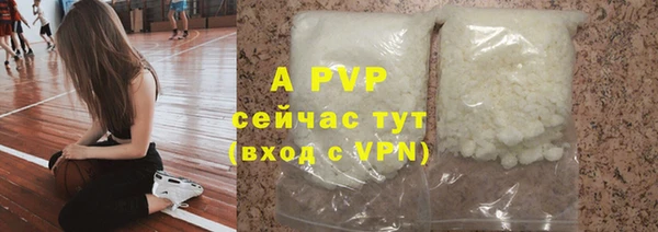 гидропоника Армянск